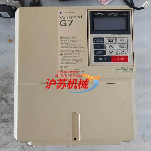 安川变频器ClMR-G7A47P5  75KW不