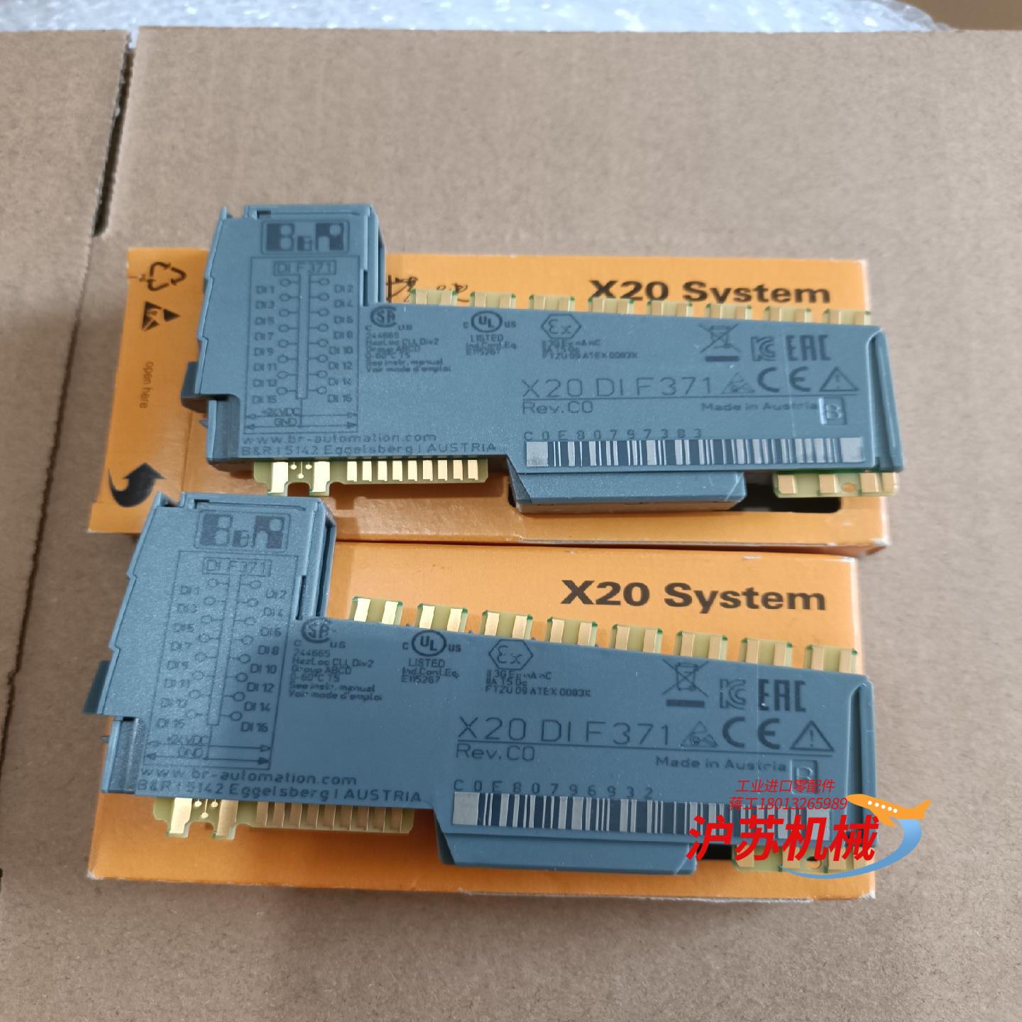 全网，贝加莱X20DIF371模块,   全新原装现货