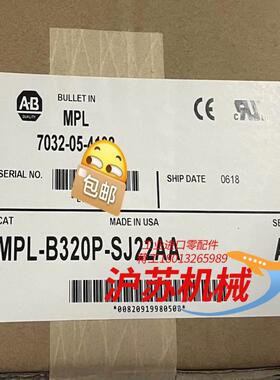 MPL-B320P-SJ74AA 全新原装正品