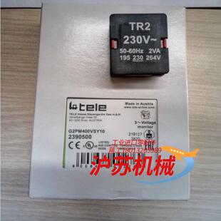 奥地利TELE继电器G2PM400VSY10TR2 230