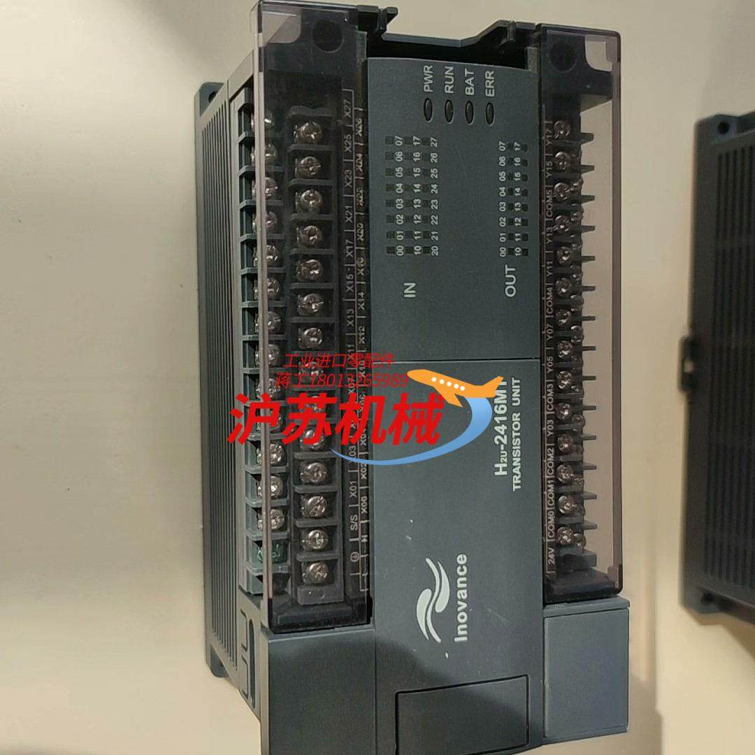 Ⅰnoⅴance汇川plc Hzu 2416MT  -XP