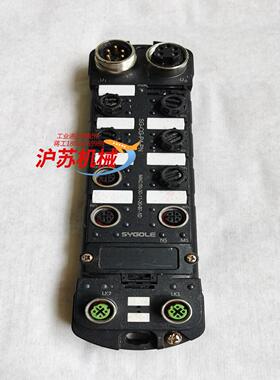 SYGOLE  IO分线器SG-CG-P4-PN 功能