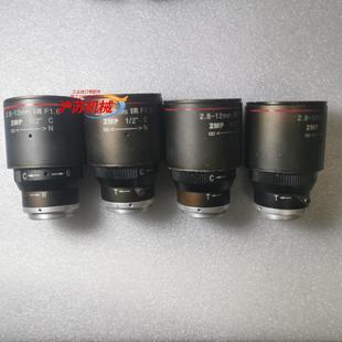 12mm 2MP C口 F16