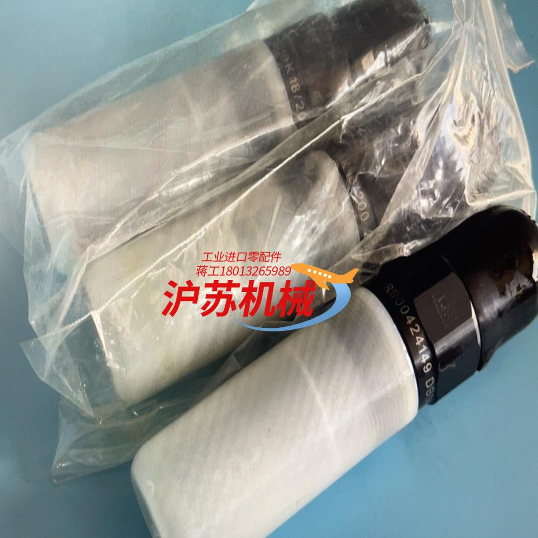 全新正品r900423727 dbds6k1x50溢流阀备