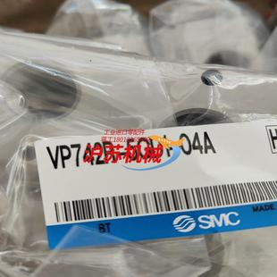 04a 5gd1 电磁阀 vp742r