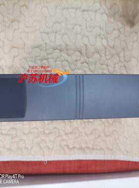 全新浙大优稳500a系列通讯卡uw5131