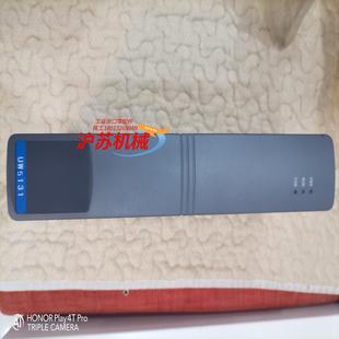 全新浙大优稳500a系列通讯卡uw5131