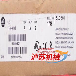 NI16I 1746 AB全新模 Bradley Allen