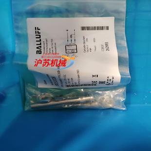 m08mh1 bes psc20 BES0028 全新巴鲁夫