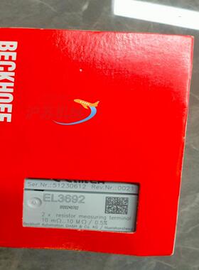 全新倍福BECKHOFF EL3692全新原装现货一