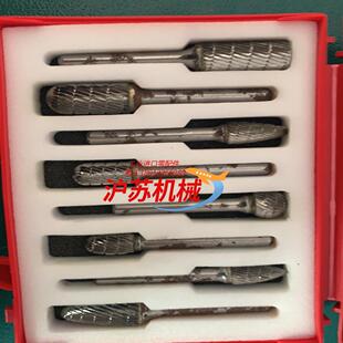 英国KENNEDY工具 硬质合金旋转锉KEN2109 8件套装
