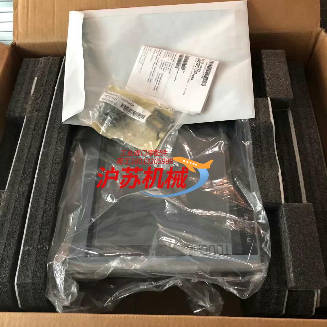 西门子6AV7881-4AE00-7EA0现货实拍询价