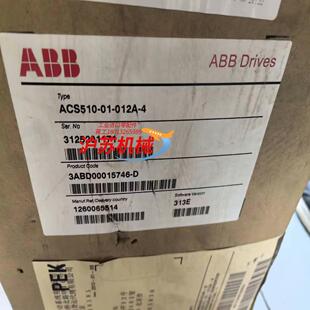 ABB变频器ACS510 4全新原 012A