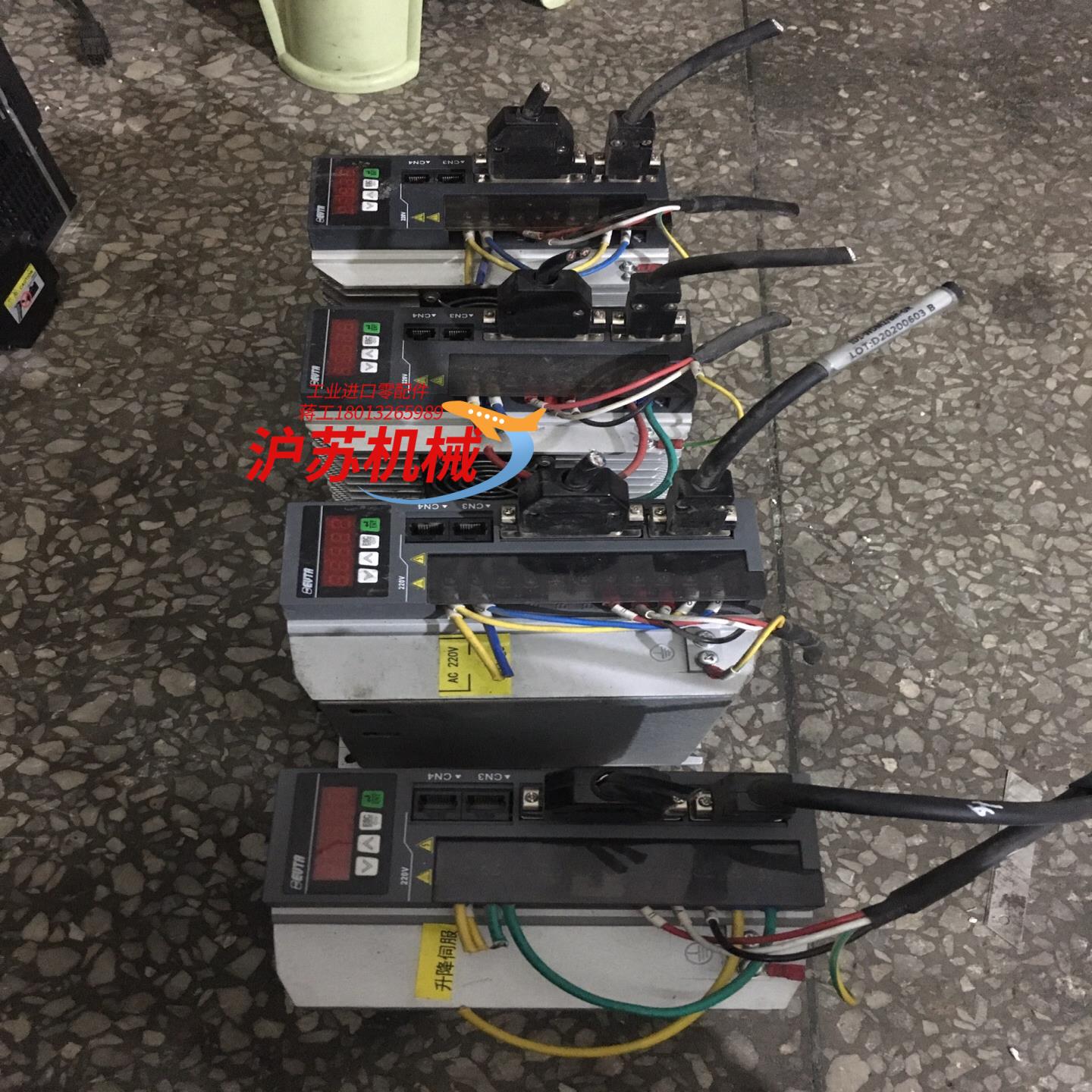 艾威图伺服驱动器ID1008R0S还有ID1005