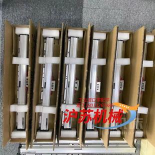 海德汉光栅尺LC481LC491LC483LC485