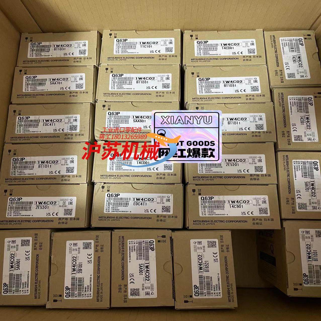 RD77GF4 全新原装