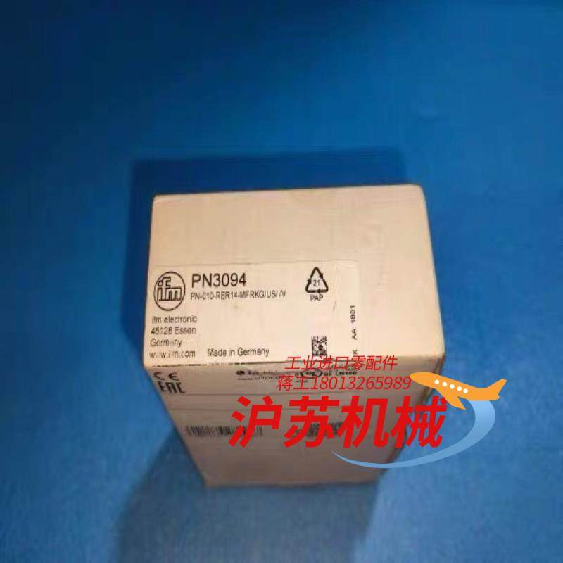 IFM易福门 PN3094 压力传感器 PN-010-RER,办公设备/耗材/相关服务,其它,淘宝优惠券,粉丝福利购,淘宝优惠卷