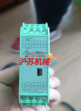 宇电模块 AI-7011  功能完好    实拍如图