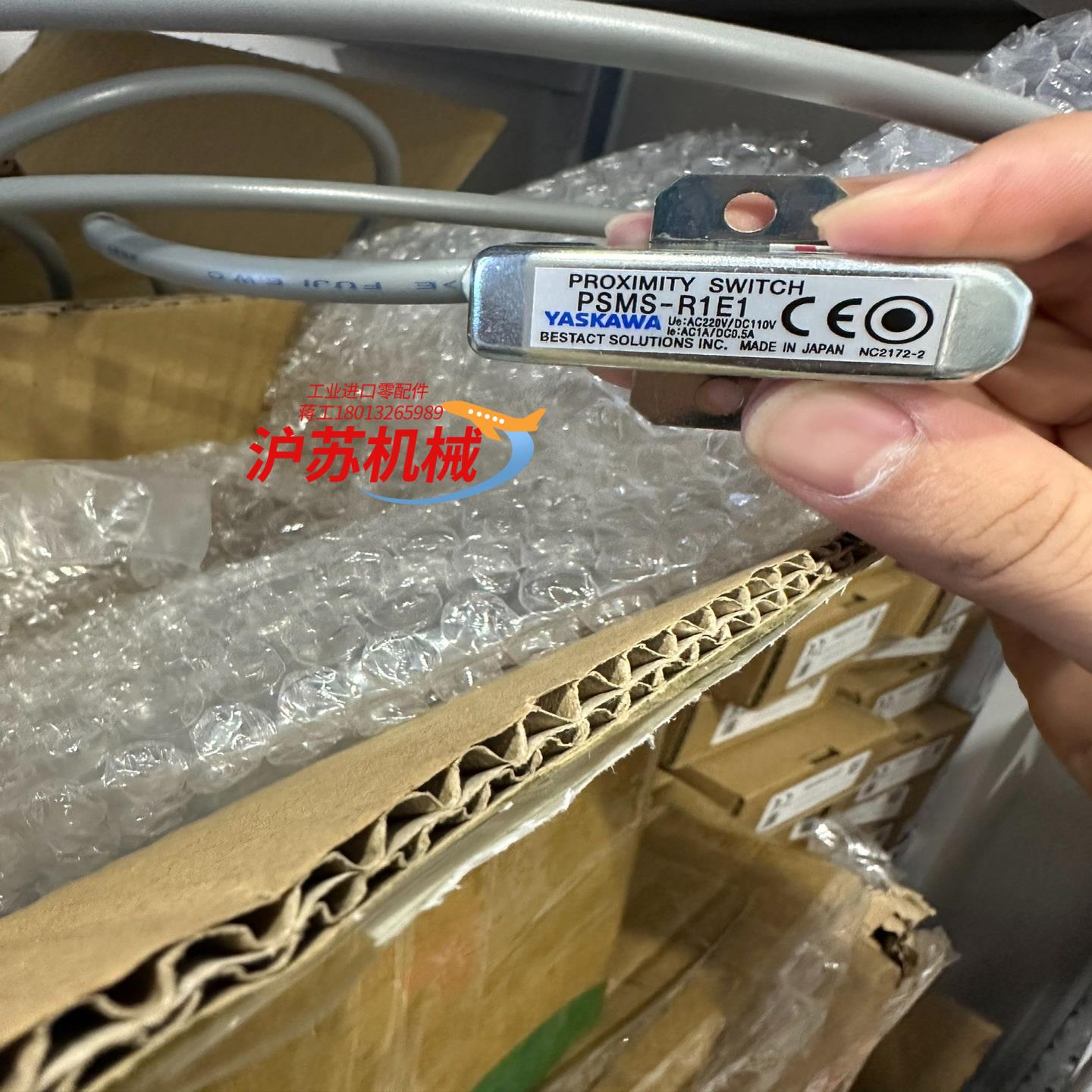 安川YASKAWA传感器PSMS-R1E1 现货优势供应