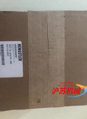 原装正品 全新HENGSTLER编码器 HSD351024P