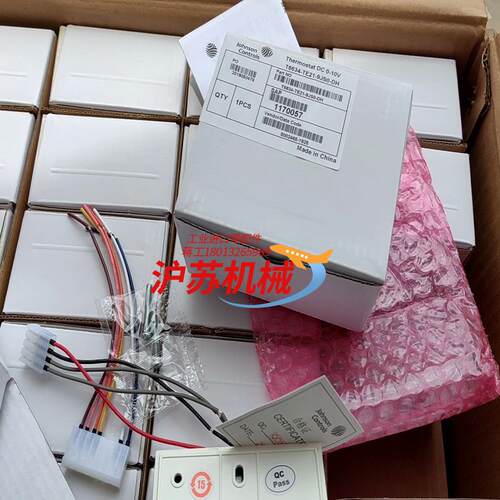 全新江森T6634-TE21-9JS0-DH温控器全新未拆