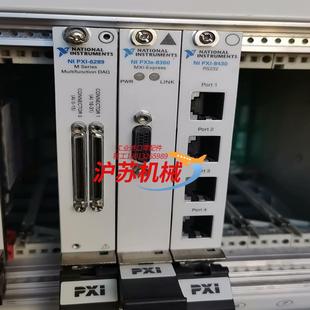 8360 PXIE 6289 8430 PXI