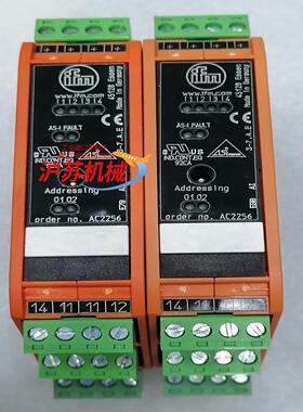 易福门ifm 45128 Essen AC2256控制器传感