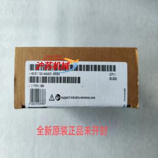 西門子接口模塊6ES7153 0XB0全新原裝 4AA01
