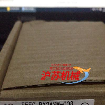 XS518B1PAL2XS518B1PAL5各250