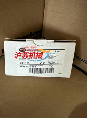 1489-D1C060全新原装正品现货
