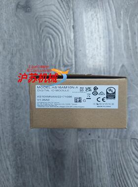 出台达AS16AM10N-A全新扩展模块全新未使用配