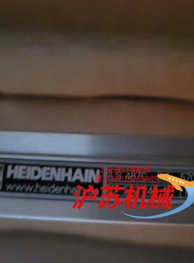海德汉 LS487C ML570 ID572248-11