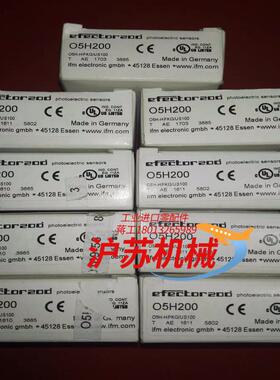 全新原装正品易福门05H200