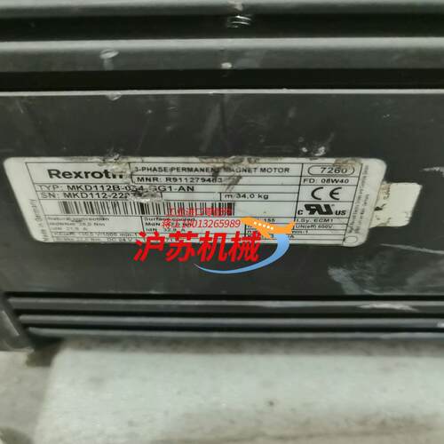 MKD112B-024-GG1-KN