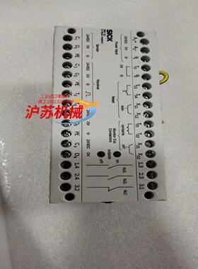 德国施克SICK LCUX1-400 安全继电器件实物