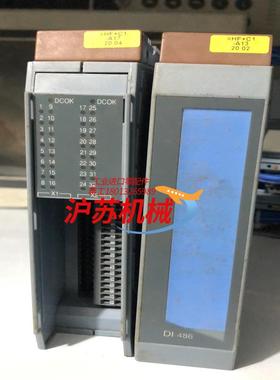 贝加莱3DO4796 3DI4866 3IF26060