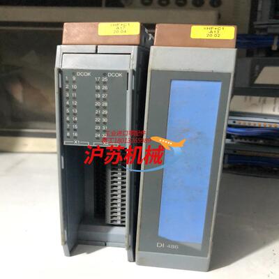 贝加莱3DO4796 3DI4866 3IF26060