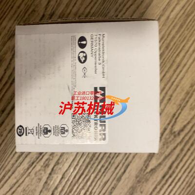 德国穆尔9000-41034-0100600