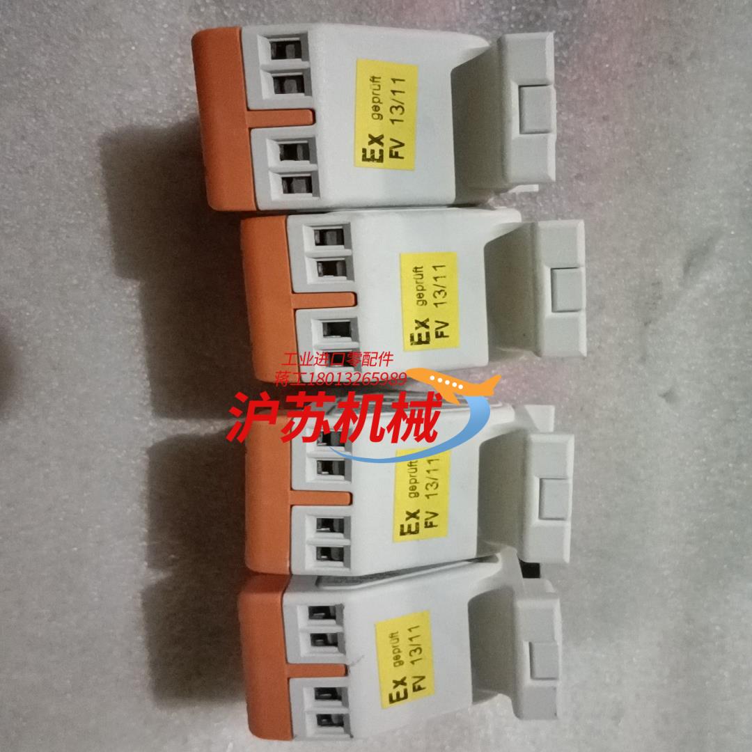 BARTEC 07-3321-1400防爆开关工厂仓库货