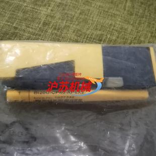 正品 AP6X2图尔克原装 CP40 Bi20U