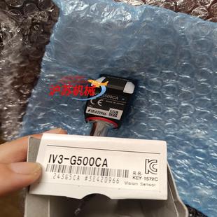 盒码 正品 g500ca全新原装 keyence基恩士iv3
