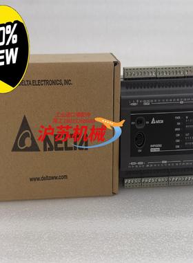 台达PLC DVP48ES300T 全新原装正品