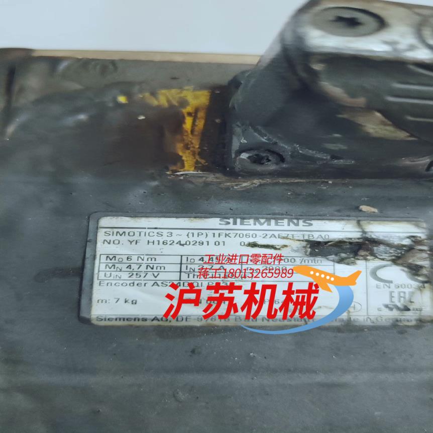 1FK7060-2AF71-1BA0不带编码器功能测试正常