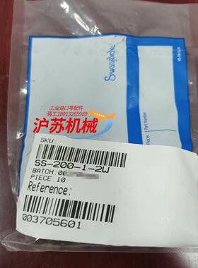 Swagelok  SS-200-1-2W  18管接头