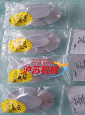 转接头 PN 03-938354-01 GC FLANG