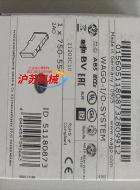 wago模块750-554  项目剩余只有2个全新没