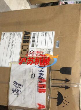 变频器 DCS500 DCS501B0450-41-2