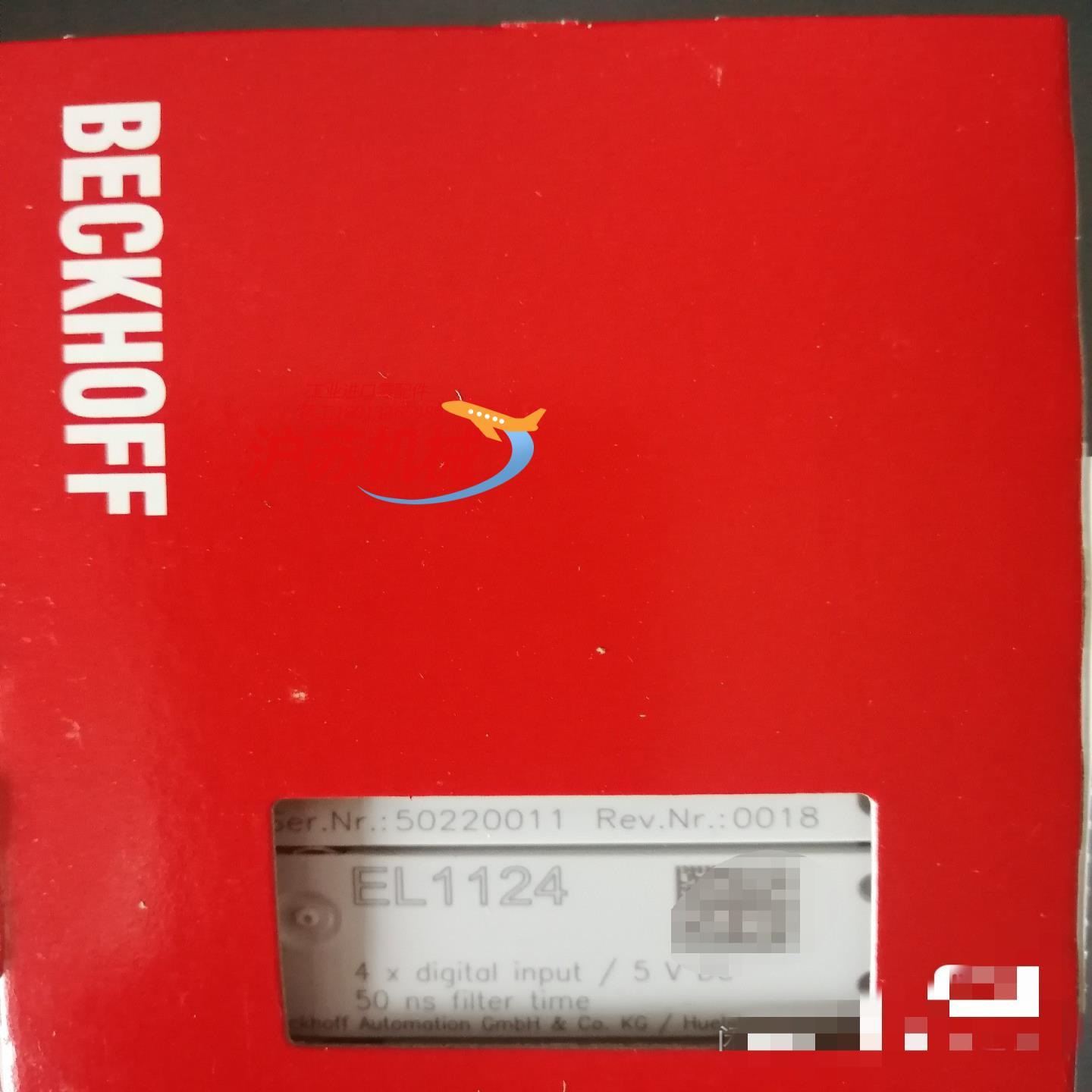 倍福全系列欢迎咨询