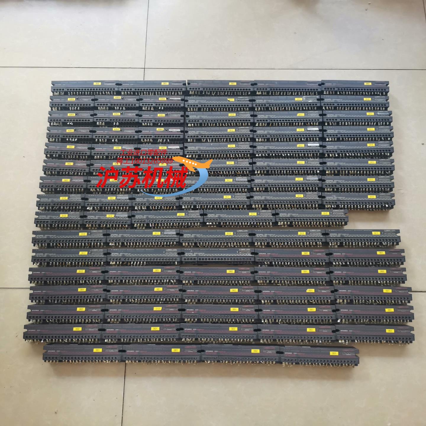 三菱接线端子排AJ65SBT-64AD