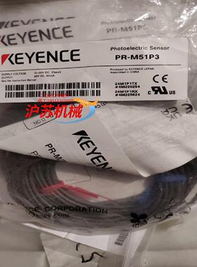 基恩士传感器pr-m51p3 全新